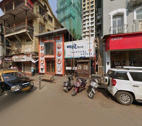 Gallery image 2